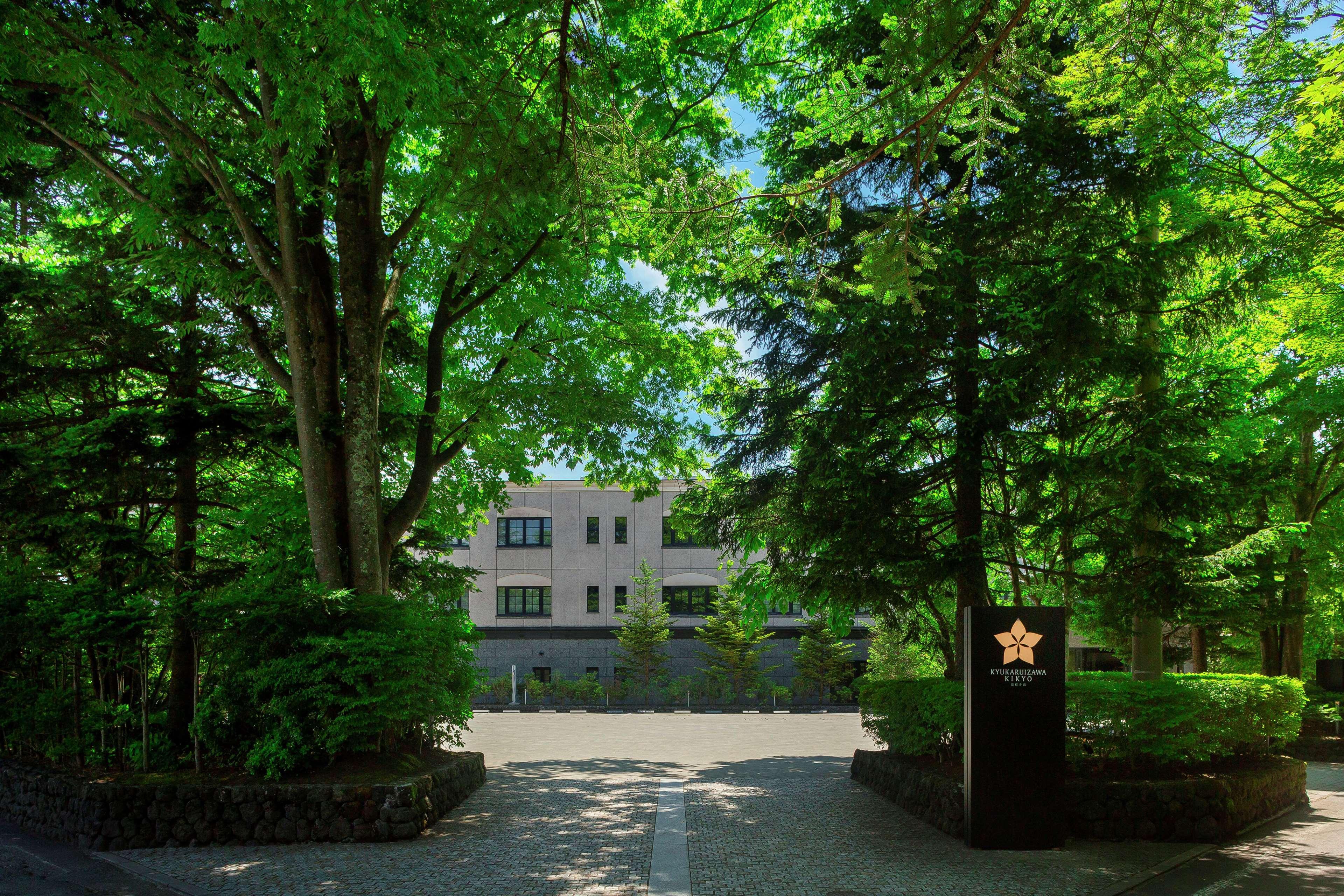 Hotel Kyukaruizawa Kikyo, Curio Collection By Hilton Exteriér fotografie